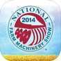 National Farm Machinery 2014